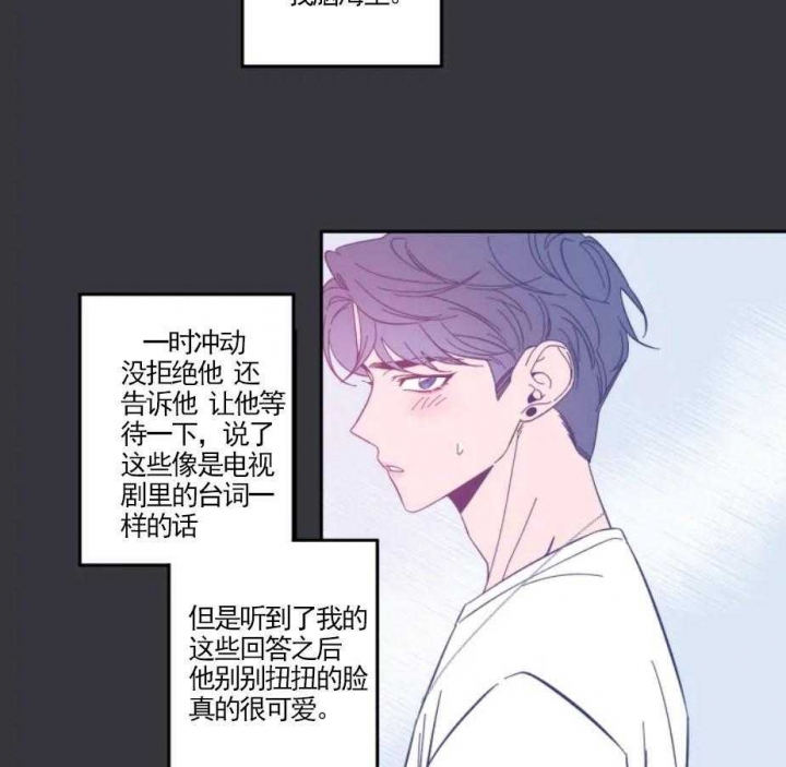 《素描》漫画最新章节第27话免费下拉式在线观看章节第【26】张图片