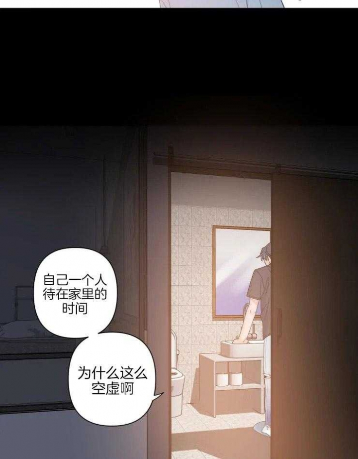 《素描》漫画最新章节第59话免费下拉式在线观看章节第【5】张图片