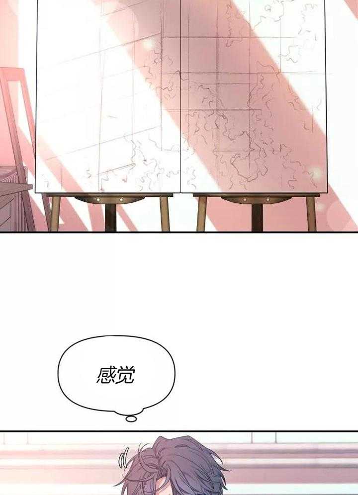 《素描》漫画最新章节第117话免费下拉式在线观看章节第【21】张图片