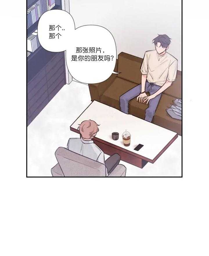 《素描》漫画最新章节第12话免费下拉式在线观看章节第【23】张图片