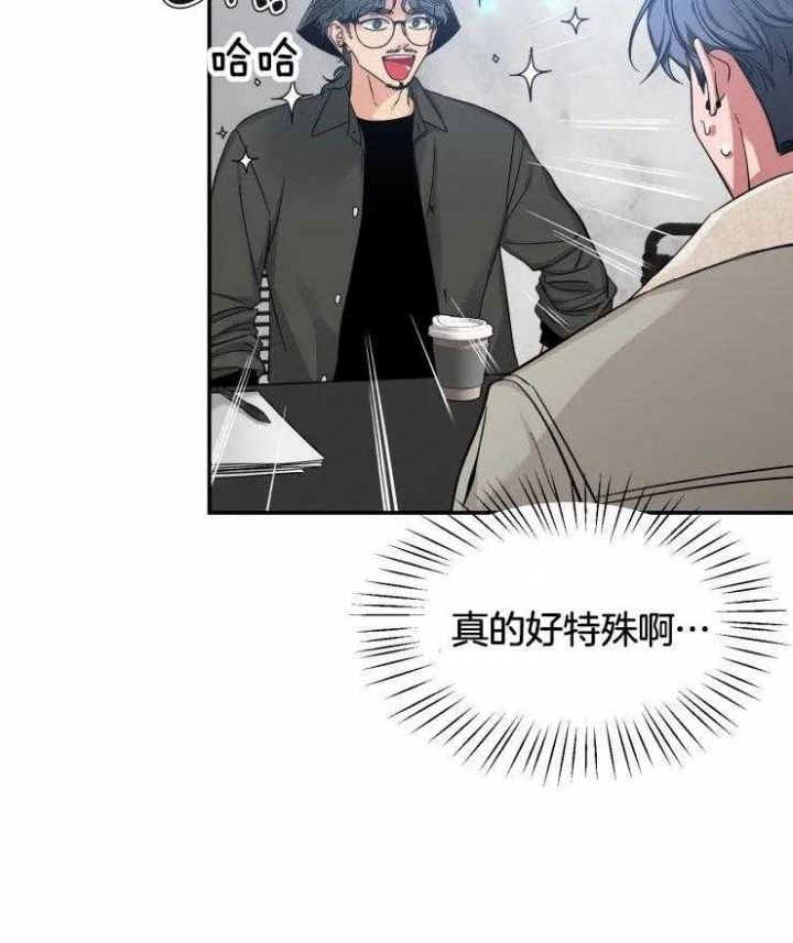 《素描》漫画最新章节第94话免费下拉式在线观看章节第【32】张图片