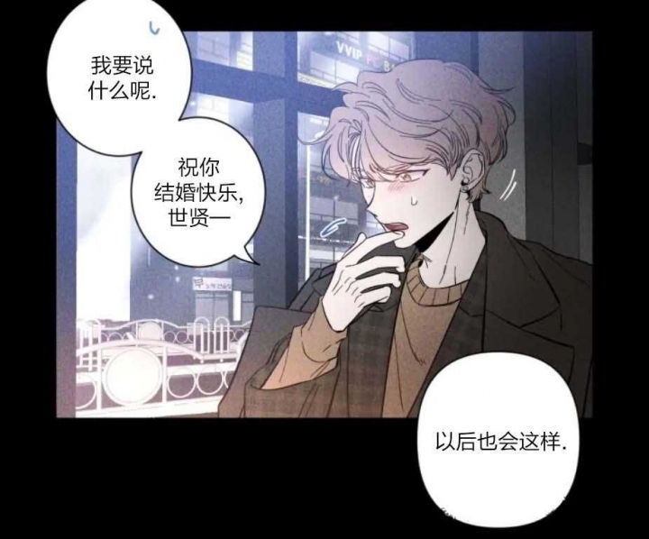 《素描》漫画最新章节第34话免费下拉式在线观看章节第【22】张图片