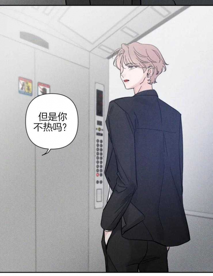 《素描》漫画最新章节第38话免费下拉式在线观看章节第【16】张图片