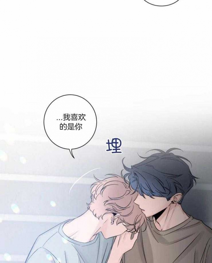 《素描》漫画最新章节第54话免费下拉式在线观看章节第【22】张图片