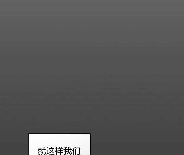 《素描》漫画最新章节第148话免费下拉式在线观看章节第【1】张图片