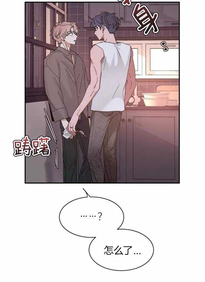 《素描》漫画最新章节第114话免费下拉式在线观看章节第【14】张图片