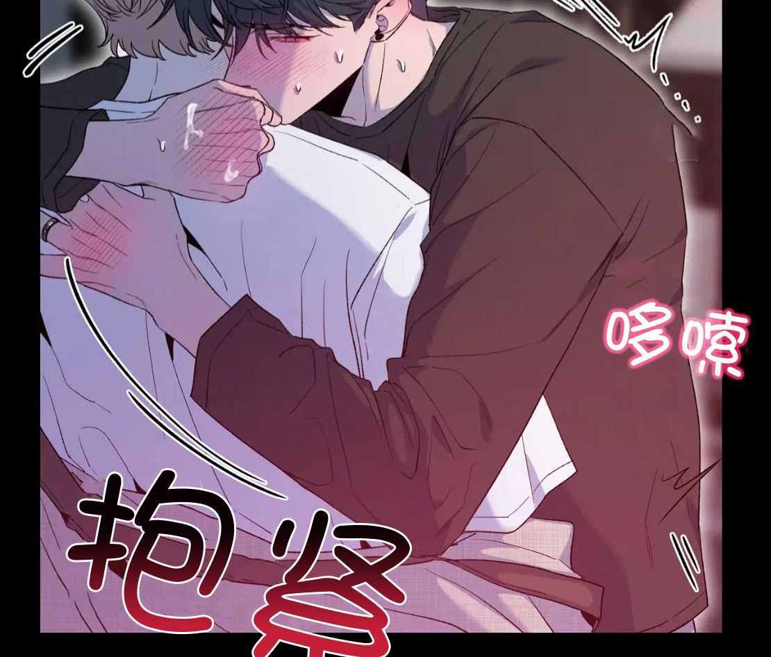 《素描》漫画最新章节第155话免费下拉式在线观看章节第【79】张图片