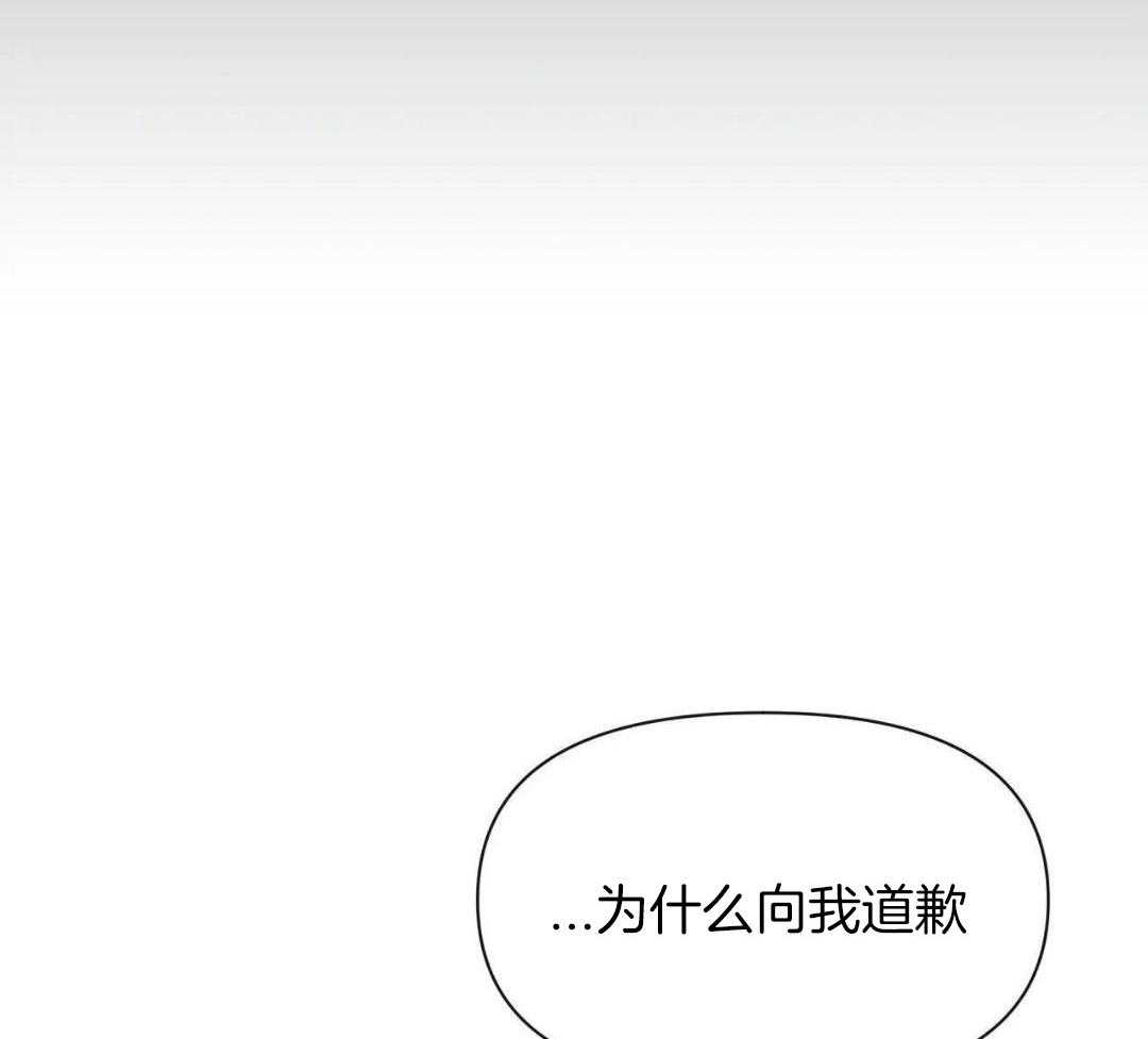 《素描》漫画最新章节第166话免费下拉式在线观看章节第【43】张图片