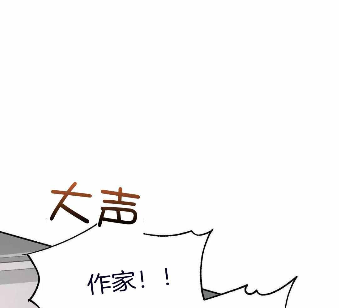 《素描》漫画最新章节第135话免费下拉式在线观看章节第【55】张图片