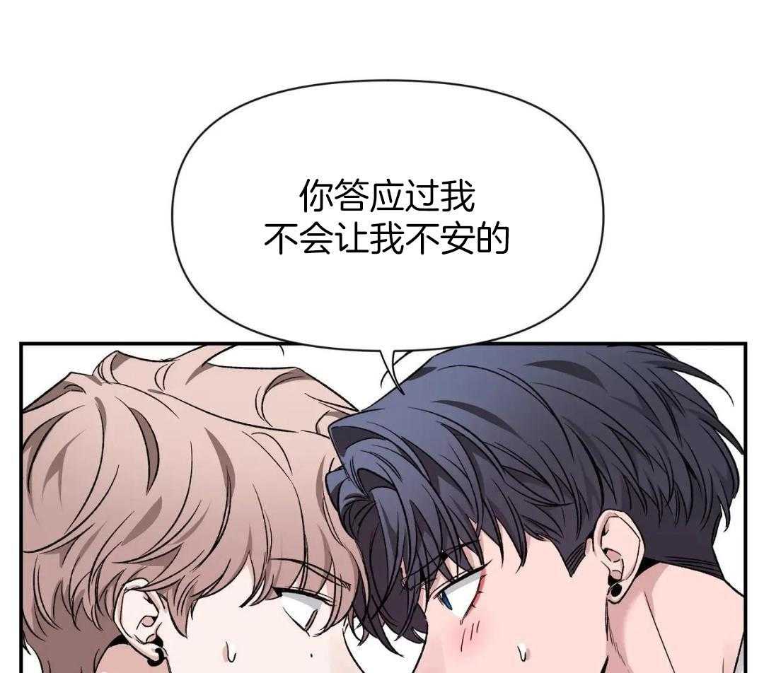 《素描》漫画最新章节第169话免费下拉式在线观看章节第【51】张图片