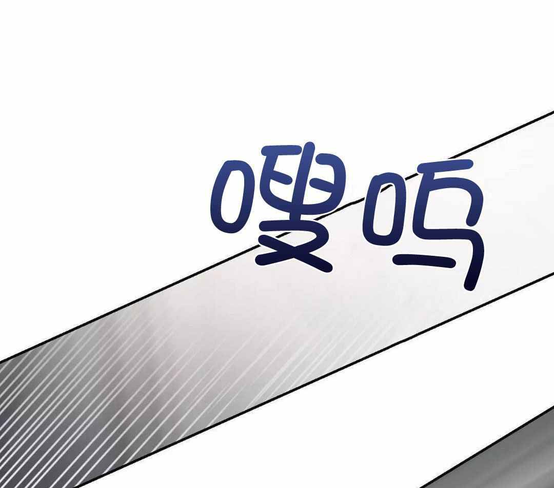 《素描》漫画最新章节第135话免费下拉式在线观看章节第【10】张图片