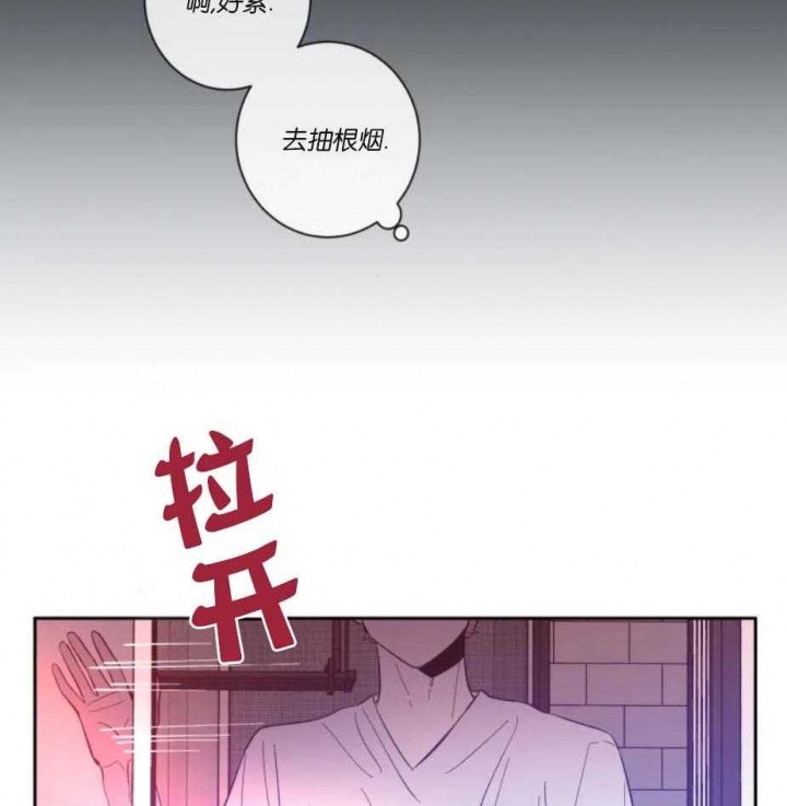 《素描》漫画最新章节第33话免费下拉式在线观看章节第【25】张图片