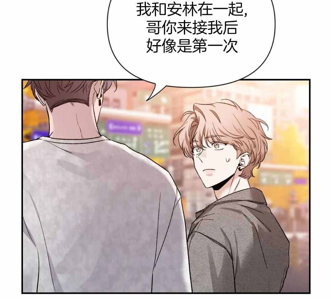 《素描》漫画最新章节第168话免费下拉式在线观看章节第【37】张图片