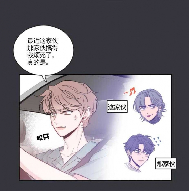 《素描》漫画最新章节第27话免费下拉式在线观看章节第【19】张图片