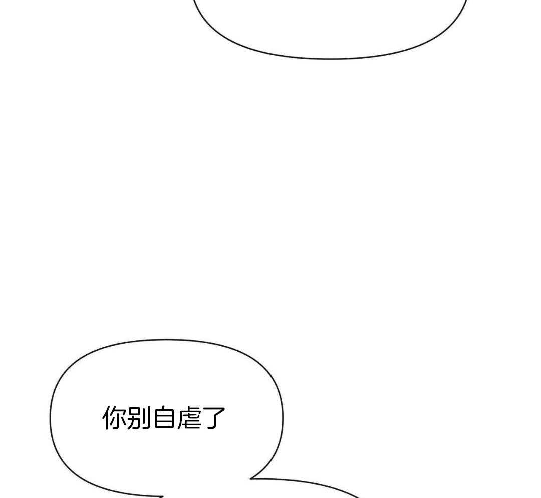 《素描》漫画最新章节第166话免费下拉式在线观看章节第【13】张图片