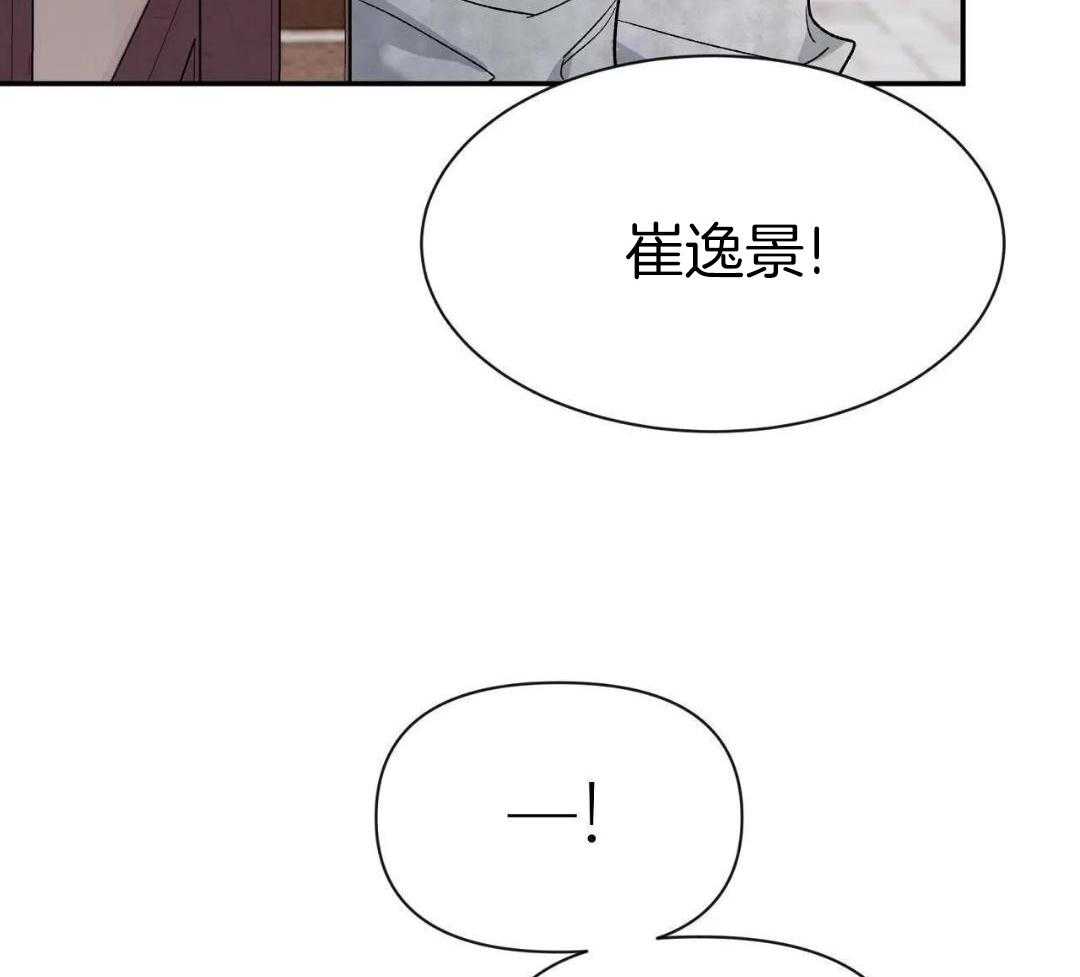 《素描》漫画最新章节第166话免费下拉式在线观看章节第【61】张图片