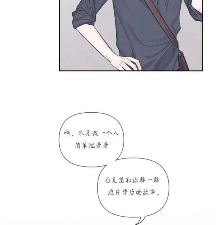 《素描》漫画最新章节第19话免费下拉式在线观看章节第【13】张图片