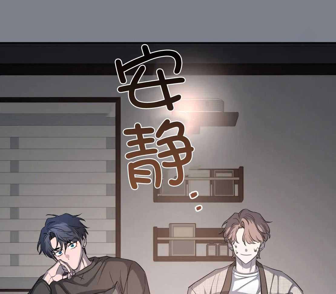 《素描》漫画最新章节第151话免费下拉式在线观看章节第【39】张图片