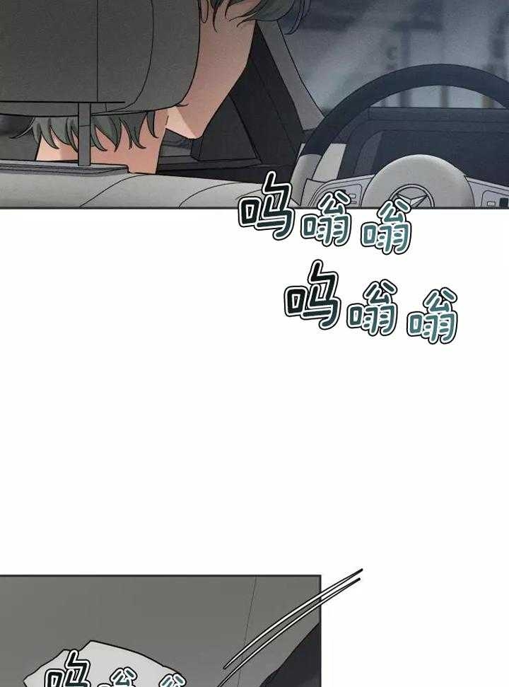 《素描》漫画最新章节第111话免费下拉式在线观看章节第【16】张图片