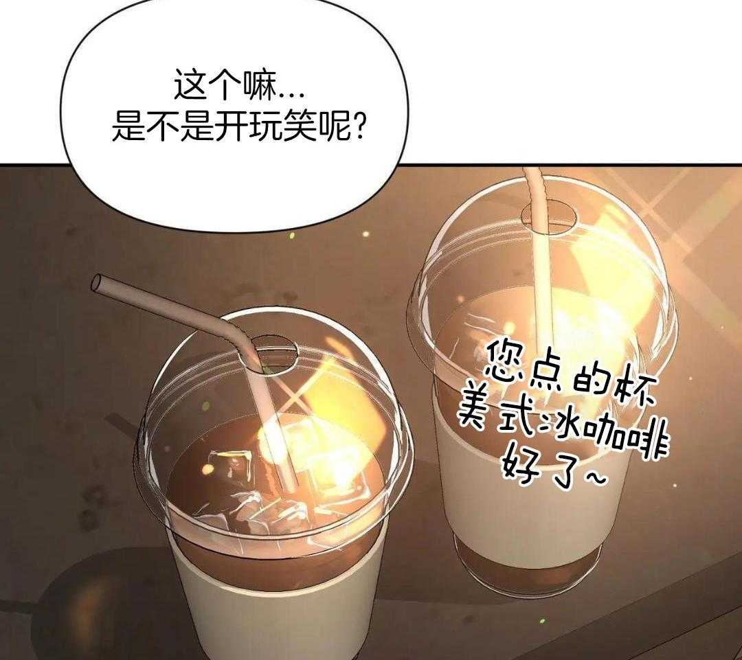 《素描》漫画最新章节第168话免费下拉式在线观看章节第【27】张图片