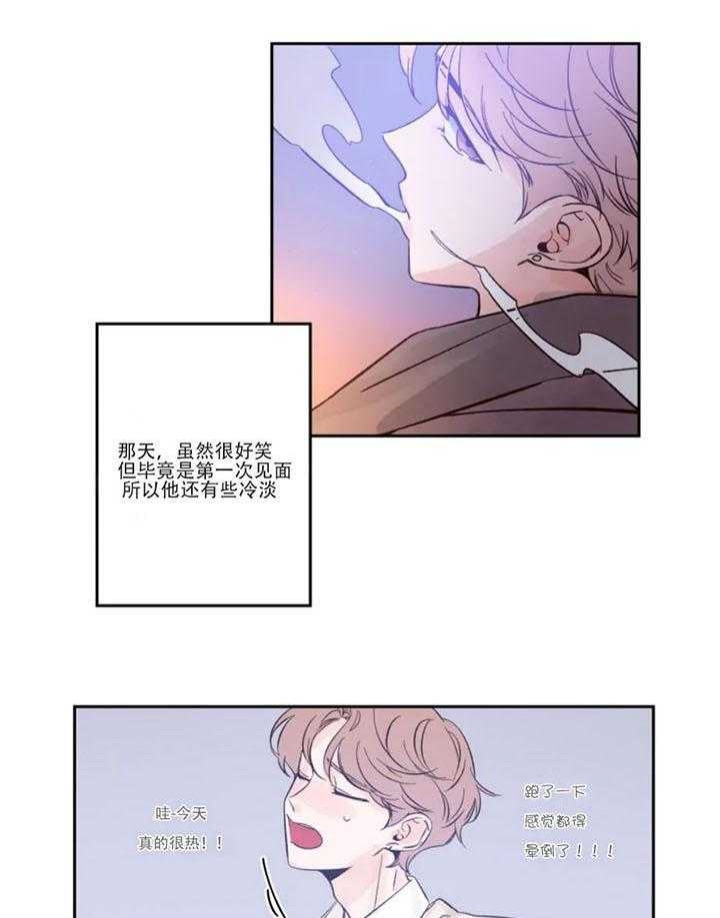 《素描》漫画最新章节第4话免费下拉式在线观看章节第【4】张图片