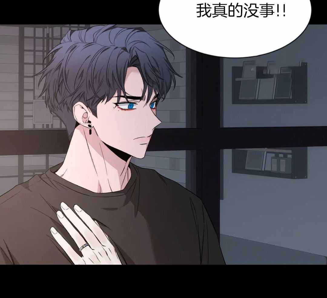 《素描》漫画最新章节第152话免费下拉式在线观看章节第【73】张图片