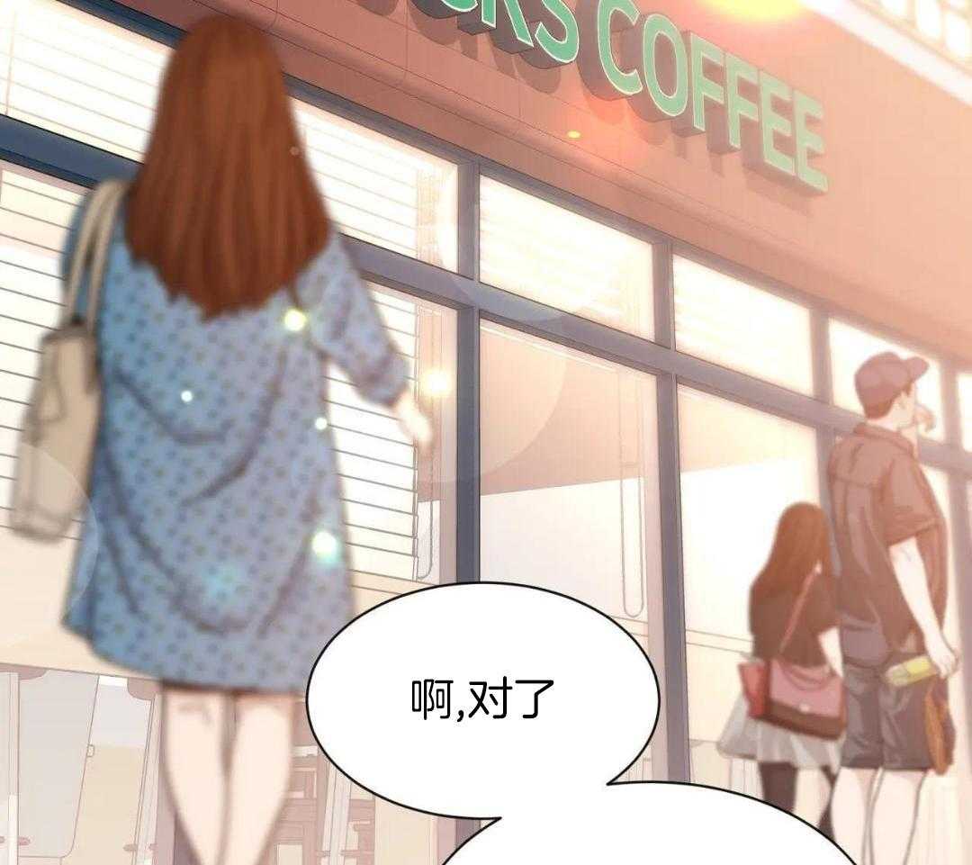 《素描》漫画最新章节第168话免费下拉式在线观看章节第【5】张图片