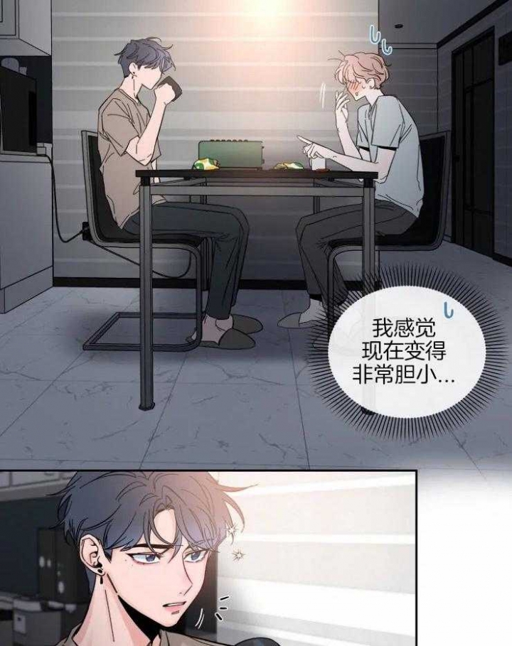 《素描》漫画最新章节第41话免费下拉式在线观看章节第【21】张图片