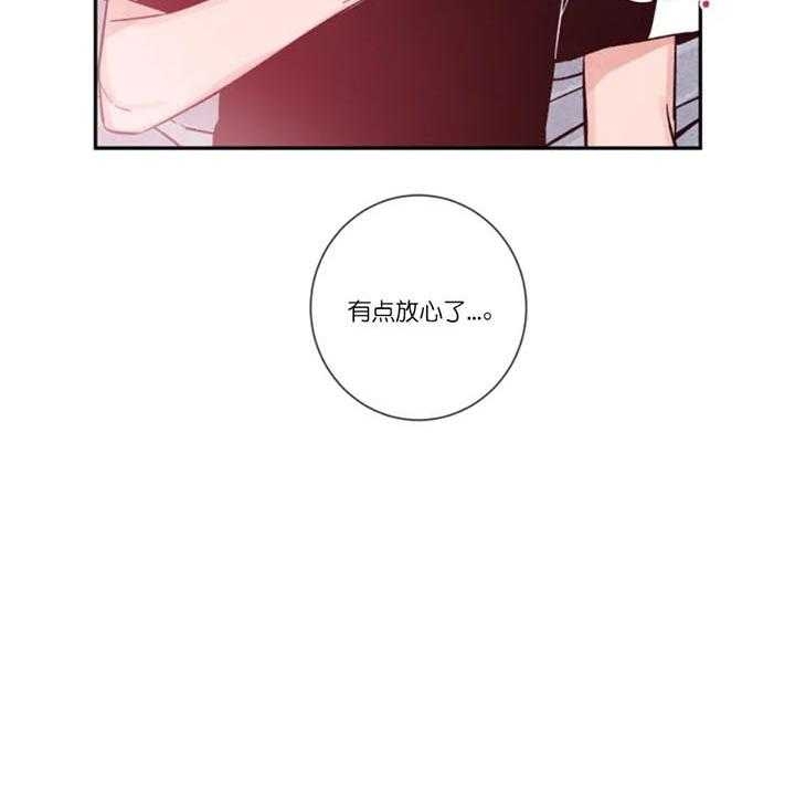 《素描》漫画最新章节第10话免费下拉式在线观看章节第【27】张图片