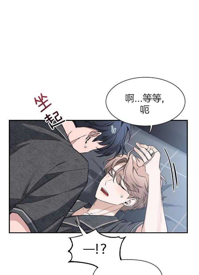 《素描》漫画最新章节第128话免费下拉式在线观看章节第【5】张图片