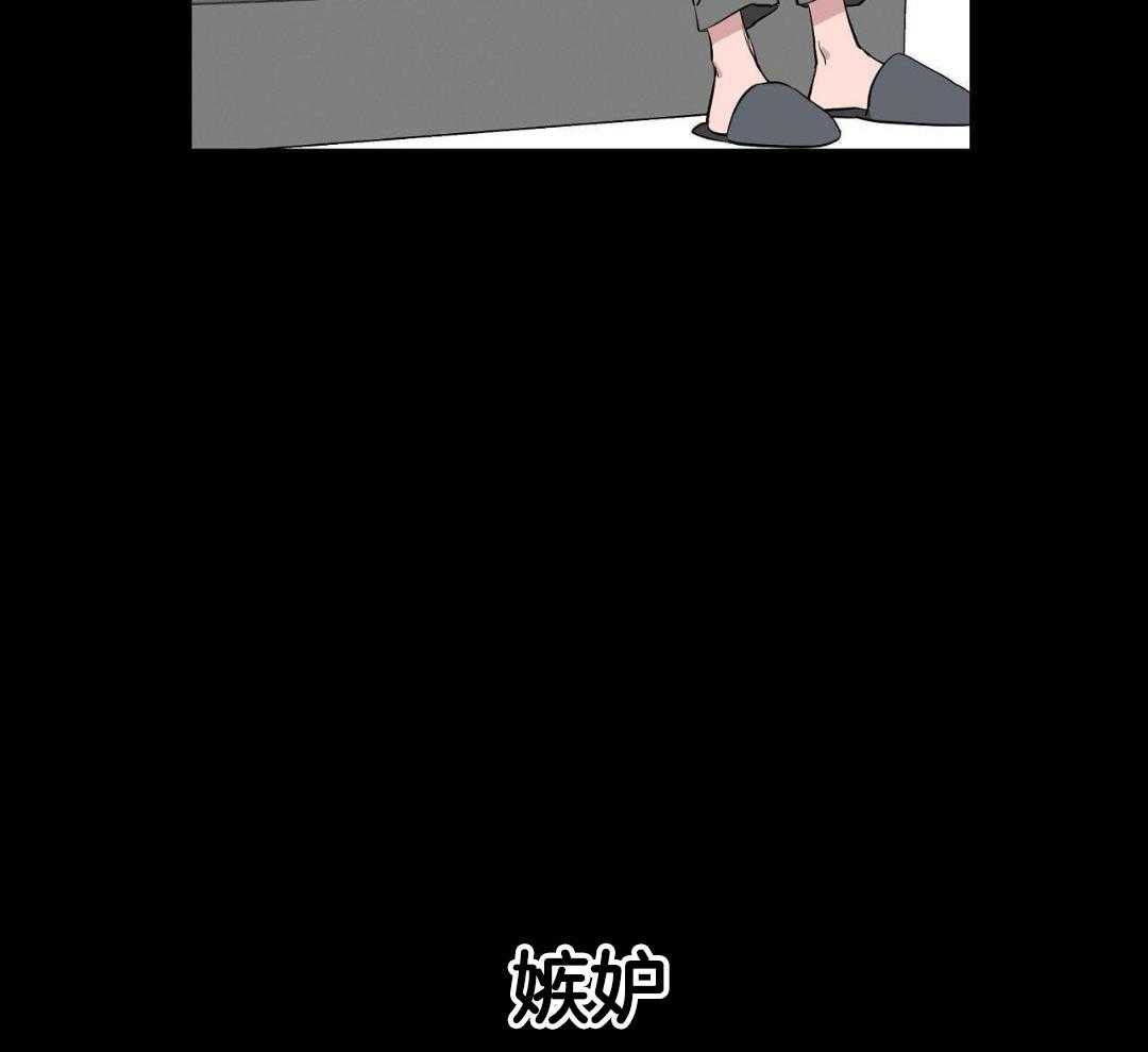 《素描》漫画最新章节第132话免费下拉式在线观看章节第【15】张图片