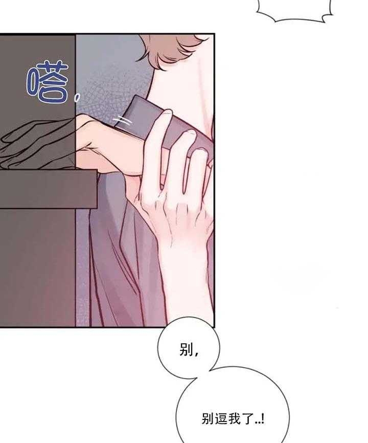 《素描》漫画最新章节第13话免费下拉式在线观看章节第【22】张图片