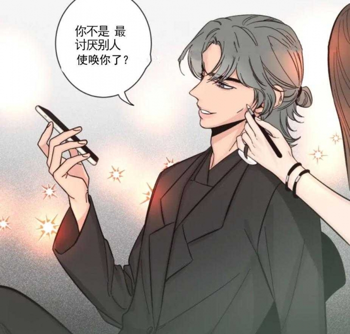 《素描》漫画最新章节第27话免费下拉式在线观看章节第【14】张图片