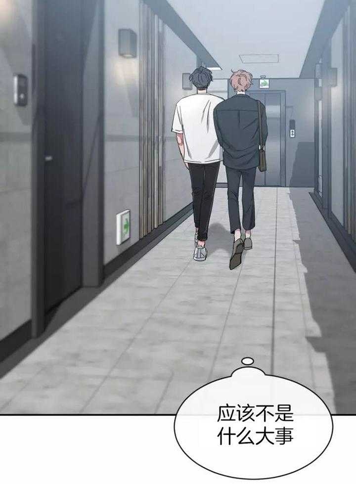 《素描》漫画最新章节第103话免费下拉式在线观看章节第【18】张图片