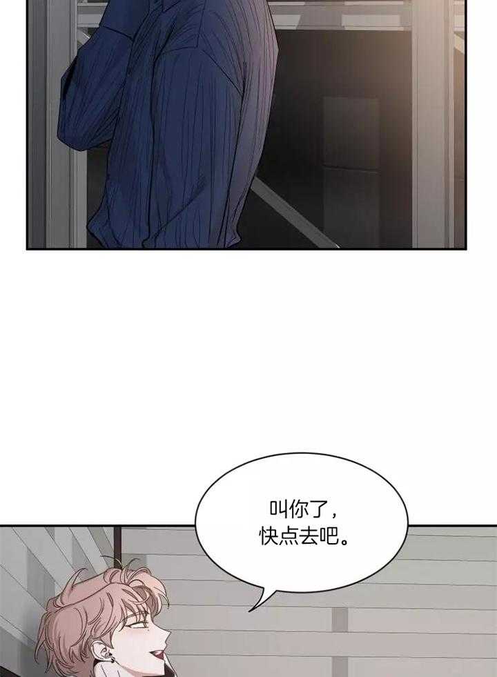 《素描》漫画最新章节第113话免费下拉式在线观看章节第【16】张图片