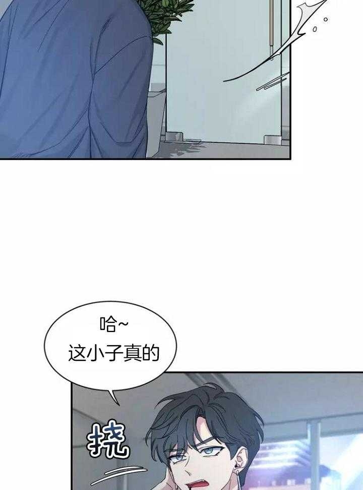 《素描》漫画最新章节第111话免费下拉式在线观看章节第【8】张图片