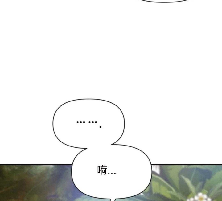 《素描》漫画最新章节第99话免费下拉式在线观看章节第【45】张图片