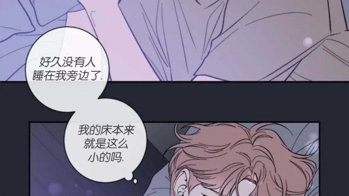 《素描》漫画最新章节第33话免费下拉式在线观看章节第【21】张图片