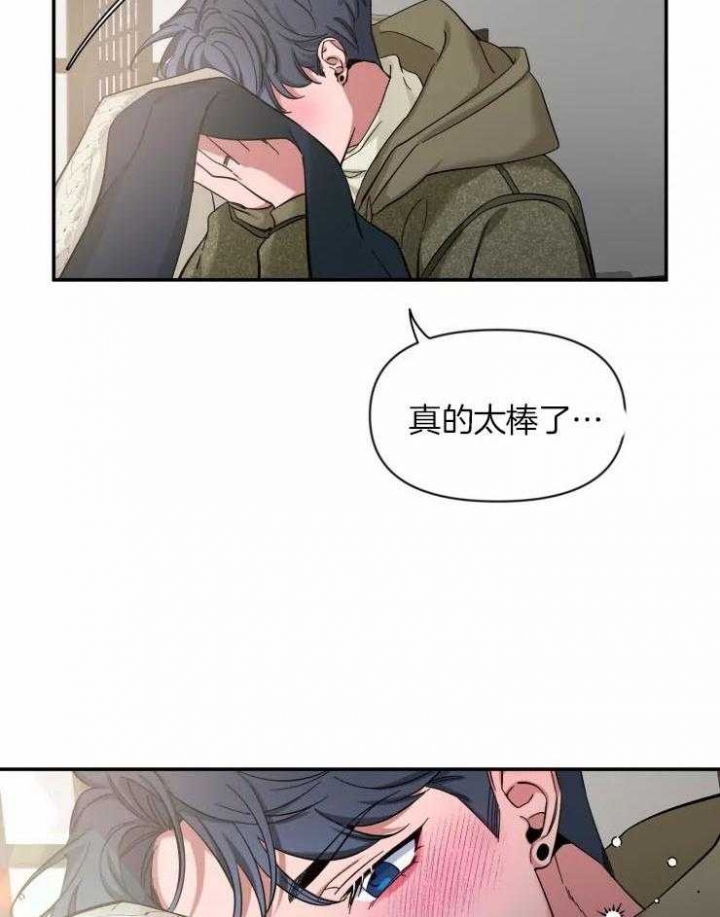 《素描》漫画最新章节第83话免费下拉式在线观看章节第【21】张图片