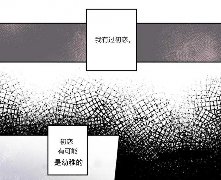 《素描》漫画最新章节第15话免费下拉式在线观看章节第【23】张图片