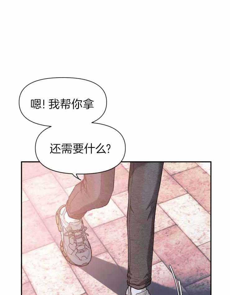 《素描》漫画最新章节第118话免费下拉式在线观看章节第【1】张图片