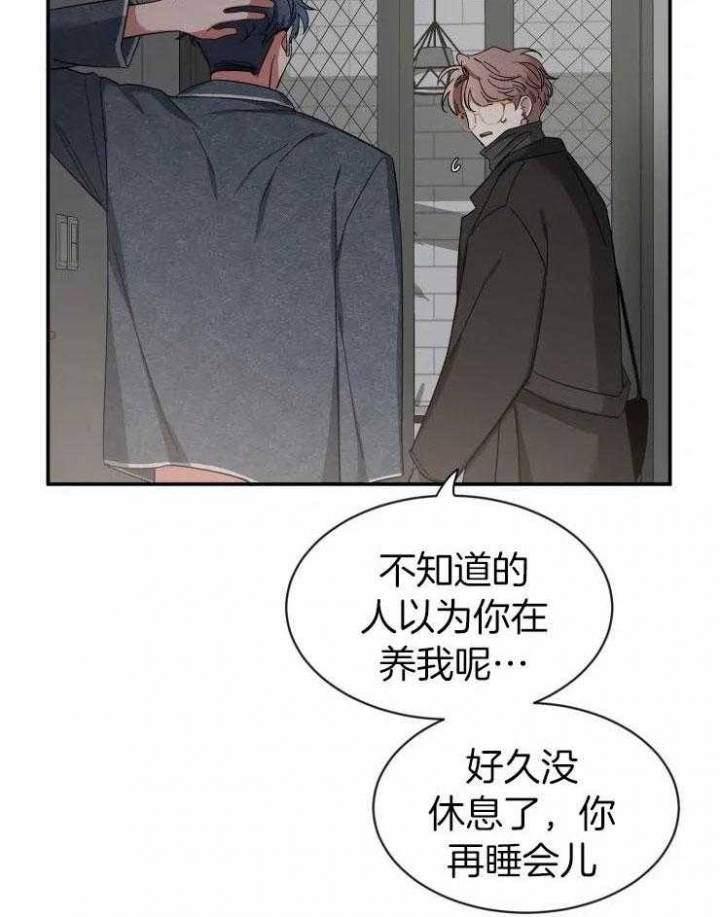 《素描》漫画最新章节第91话免费下拉式在线观看章节第【30】张图片