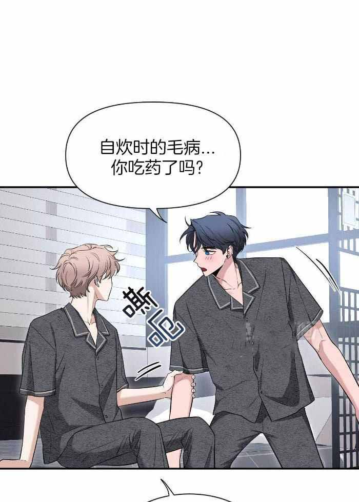 《素描》漫画最新章节第127话免费下拉式在线观看章节第【5】张图片