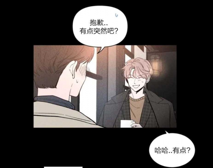 《素描》漫画最新章节第34话免费下拉式在线观看章节第【10】张图片