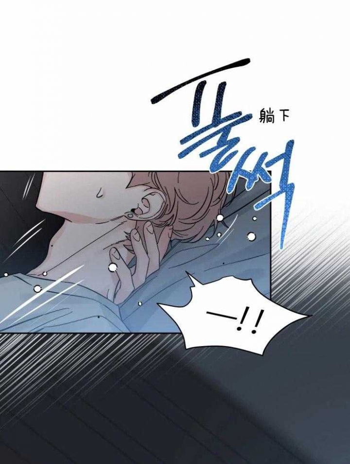 《素描》漫画最新章节第46话免费下拉式在线观看章节第【1】张图片