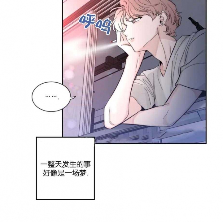 《素描》漫画最新章节第33话免费下拉式在线观看章节第【30】张图片