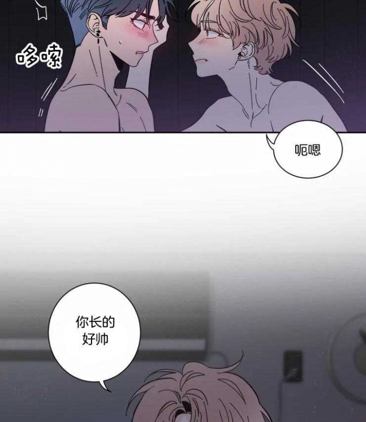 《素描》漫画最新章节第46话免费下拉式在线观看章节第【15】张图片