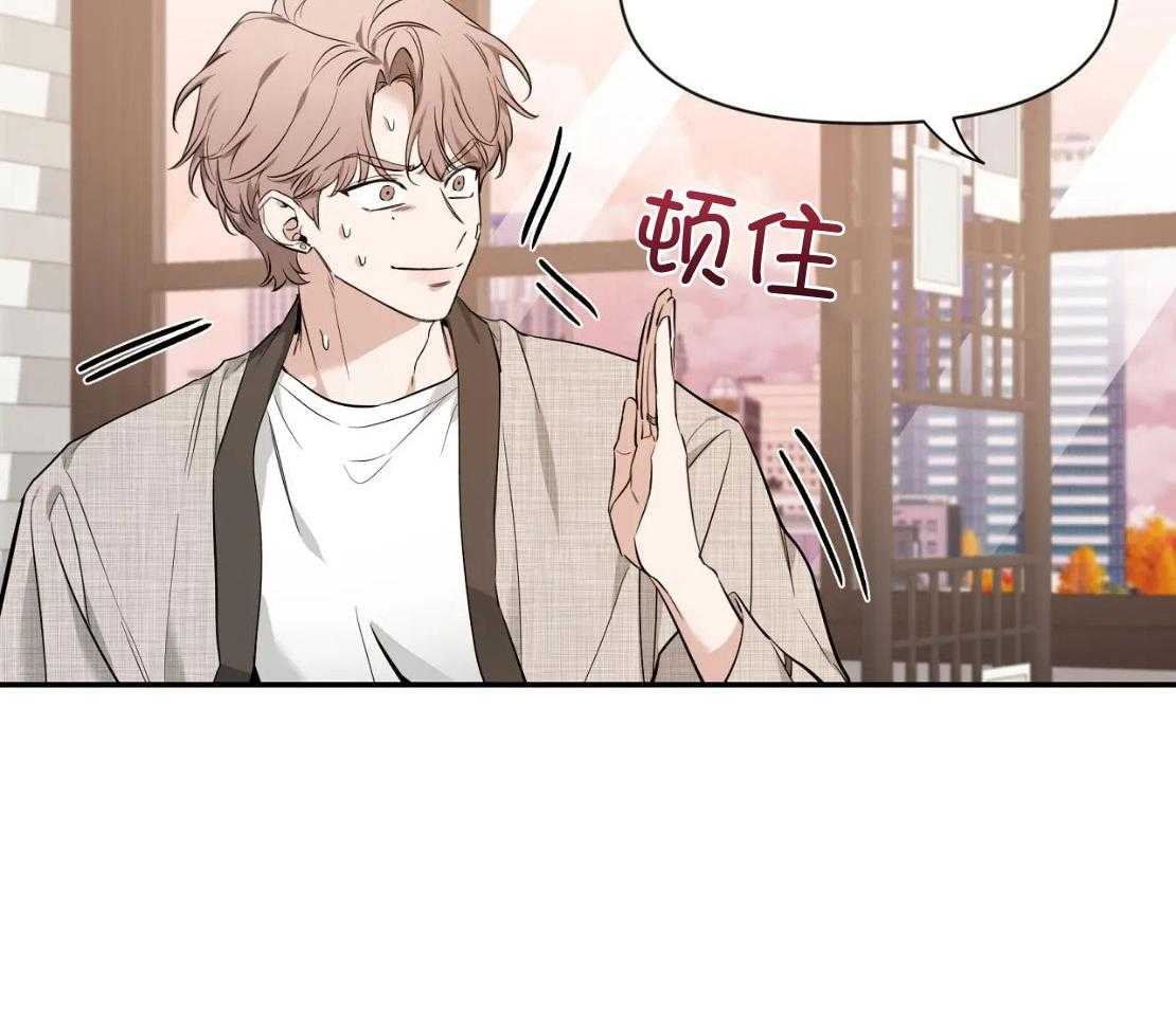 《素描》漫画最新章节第151话免费下拉式在线观看章节第【21】张图片