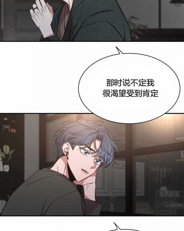 《素描》漫画最新章节第94话免费下拉式在线观看章节第【9】张图片