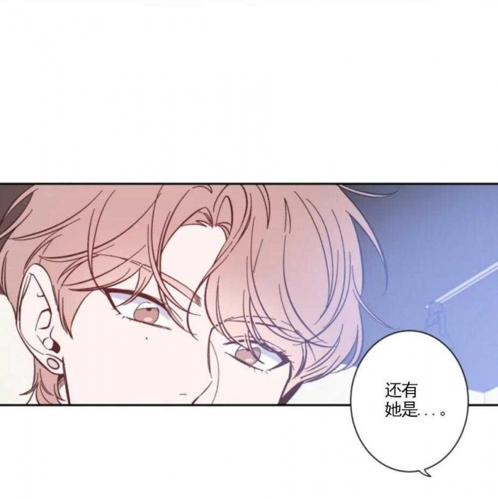 《素描》漫画最新章节第28话免费下拉式在线观看章节第【3】张图片